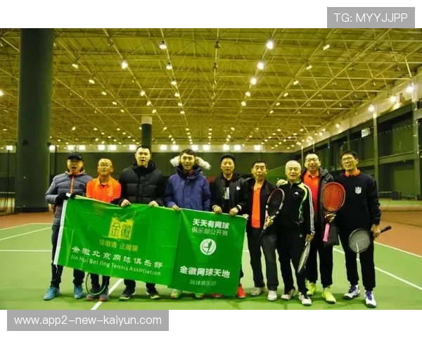 俱乐部财务透明化改革赢得球迷信任，俱乐部财务分析